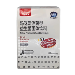 [旗舰店官方正品]妈咪爱活菌型益生菌固体饮料铂金升级版45g盒装30支