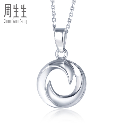 周生生(CHOWSANGSANG)Pt950铂金吊坠白金项坠女款35603P计价