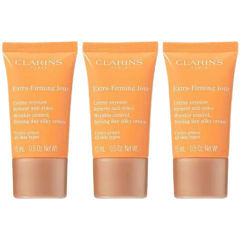 娇韵诗(CLARINS)焕颜弹力日霜小样15ml*3瓶弹簧紧致滋润保湿提拉紧致焕颜日霜