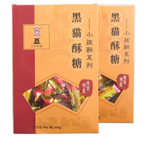 金氏黒貓 小孩酥糖400克/盒 糖果喜糖花生糖 徐州特产