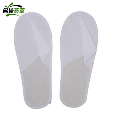 名佳荟萃 一次性拖鞋 均码 双