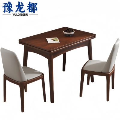 豫龙都 餐桌椅 一桌二椅 套