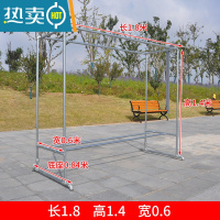 敬平镀锌钢管晾衣架简易落地户外室外双杆水管晒被家用阳台挂衣凉衣架 长1.8高1.4宽0.6 +送40个防风钩. 大