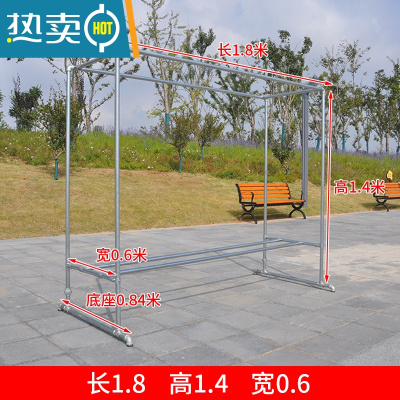 敬平镀锌钢管晾衣架简易落地户外室外双杆水管晒被家用阳台挂衣凉衣架 长1.8高1.4宽0.6 +送40个防风钩. 大