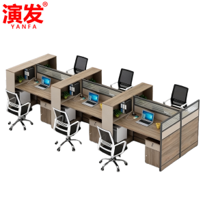 演发