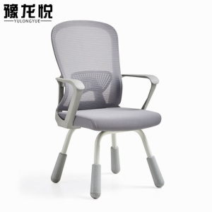 豫龙悦办公椅学习椅