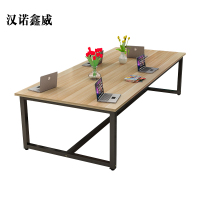 汉诺鑫威会议桌长方形老板桌培训洽谈简约现代职员办公桌长桌办公家具[工厂现做 7天内发货]