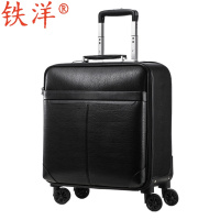 铁洋 拉杆箱 行李箱 933 黑色横款 20寸 个