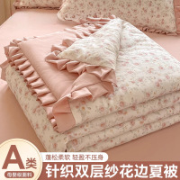大豆纤维被子夏凉被家用可机洗2026新款空调被夏季单人薄夏被