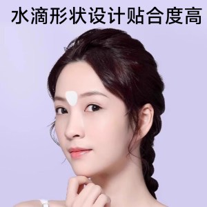川字纹贴淡化眉间纹贴额头贴法令纹防皱眉神器改善眼角纹细纹3759Z