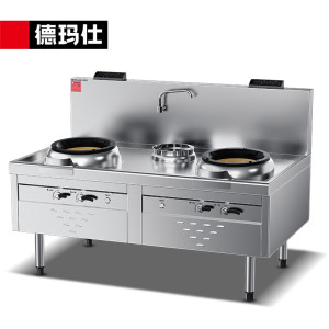 德玛仕DEMASHI商用燃气大锅灶1.5米SZCT45/90-A R5-C3/1 201不锈钢[天然气液化气可选]