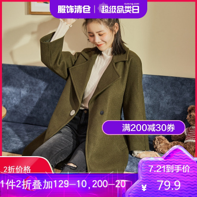 2折价79.9元-唐狮呢外套冬款上装中长款清新休闲百搭潮流