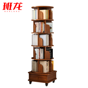 班龙书架六层个