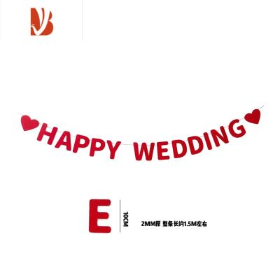 happy wedding 拉花品牌:三维工匠月销:00评价好评领券99-2￥25