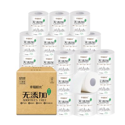 幸福阳光卷纸无添加系列三层140克*27卷有芯卷纸卫生纸纸巾
