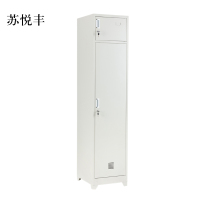 苏悦丰钢制单门内务柜