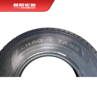 朝阳 雪地胎650R16LT 条