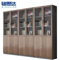 铭思达书柜240cm台