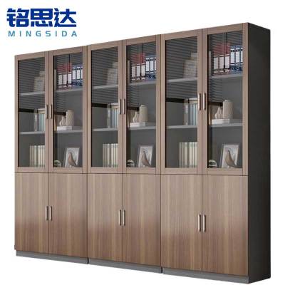 铭思达书柜240cm台