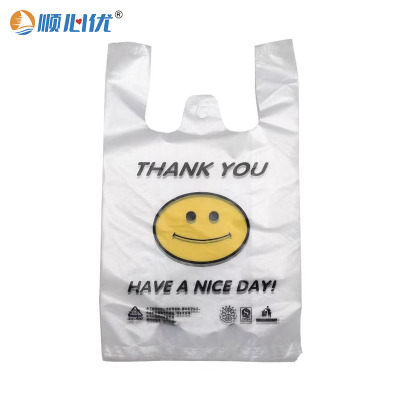 顺心优 一次性加厚款笑脸背心食品袋塑料袋子 购物袋 35*56cm/个