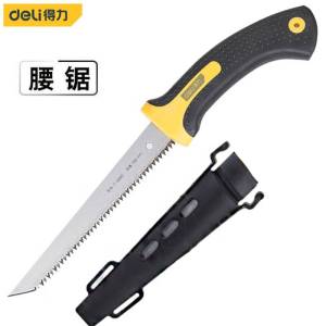 得力工具DL6005_腰锯双面锯齿(新VI)