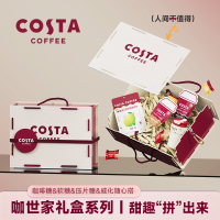 COSTA苏打水清爽气泡水低糖健康选择进口优质水源气泡细腻持久