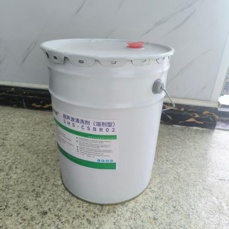 顺鸿森 超声波清洗剂 SHS-CSBS02(溶剂型)20L 桶
