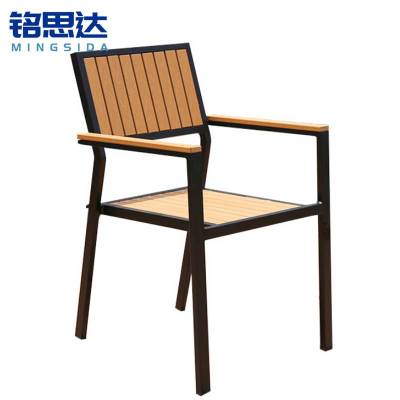 铭思达户外椅55*57*84cm把