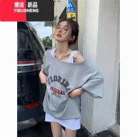 YIBUSHENG纯欲风露肩短袖T恤女2024新款韩版中长款字母印花上衣两件套装