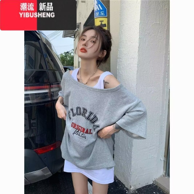 YIBUSHENG纯欲风露肩短袖T恤女2024新款韩版中长款字母印花上衣两件套装