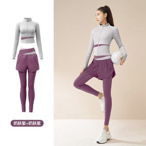 跑步健身瑜伽服套装速干裸感修身运动套装健身运动服