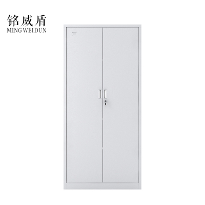 铭威盾凭证柜钢制办公室档案柜财务资料柜书柜储物柜带锁铁皮柜子文件柜