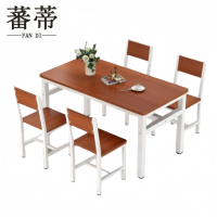 蕃蒂餐桌 一桌四椅 套