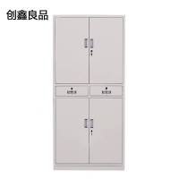 创鑫良品 文件柜 铁二斗 台