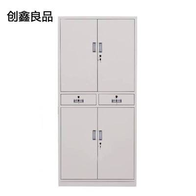 创鑫良品 文件柜 铁二斗 台