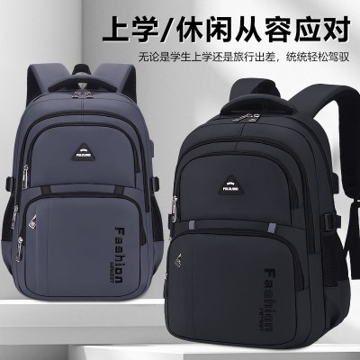 新款男双肩包大容量压花字母运动背包新款车缝线商务旅行包电脑包