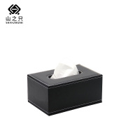 山之只 皮革纸巾收纳盒 20*12*9.5cm 个