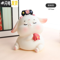 三维工匠宫廷猫大人用创意抖音家用可爱女生女孩儿童防摔存钱罐储蓄罐摆件 宫廷兔娘娘防摔