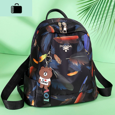 双肩包女韩版2019新款书包女学生大容量ins小背包网红女士旅行包NEW LAKE