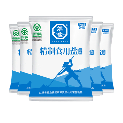 淮盐绿色精制家用食用盐500g*5袋井矿盐巴盐焗泡菜腌制加碘食盐