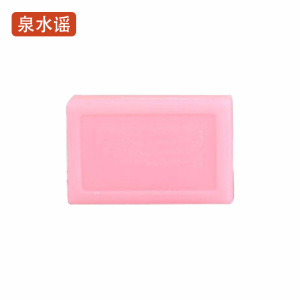 泉水谣QSYGW-0303 香氛除菌200g 肥皂(计价单位:块)粉色