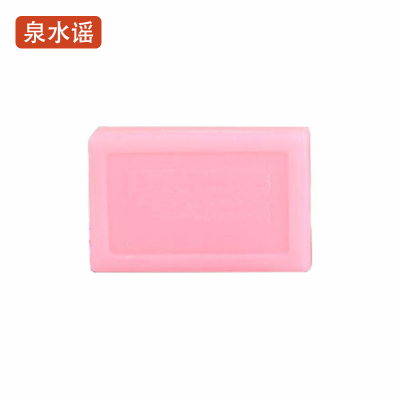 泉水谣QSYGW-0303 香氛除菌200g 肥皂(计价单位:块)粉色