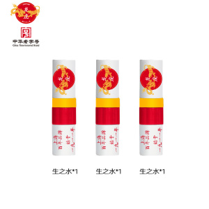 龙虎薄荷清凉油棒吸入式鼻吸鼻舒学生开车晕车能量老字号