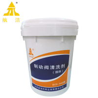 航洁牌BCS-948型清洗剂20kg/桶