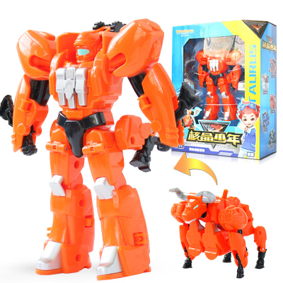 猪猪侠核晶少年玩具男孩合体变身战兽手表变形机器人夺晶合体战兽机甲全套变身战兽系列-牛