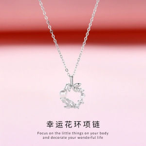 幸运花环项链女S999足银珍珠微镶锆石锁骨链甜美气质百搭吊坠批发送女朋友老婆情人节七夕生日礼物