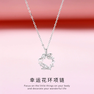 幸运花环项链女S999足银珍珠微镶锆石锁骨链甜美气质百搭吊坠批发送女朋友老婆情人节七夕生日礼物
