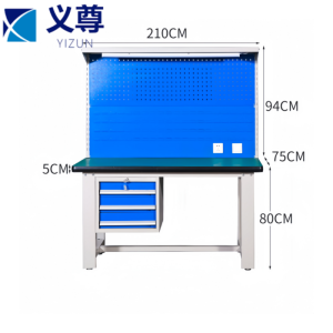 义尊 钳工台 DSWE1 张