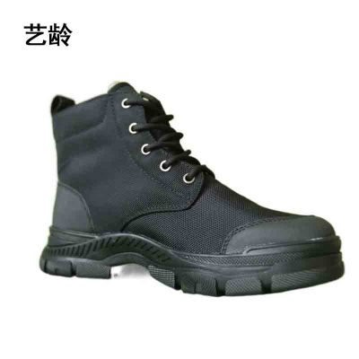 艺龄 羊毛靴 YL-031 1双