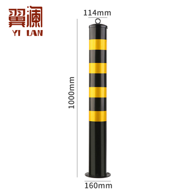 翼澜 警示桩1m 个